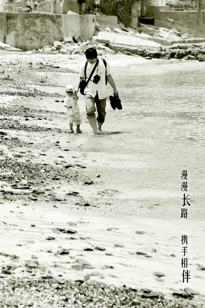 jet_dad_02 携子同行