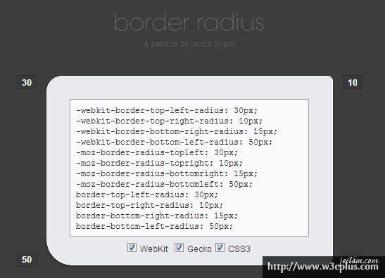 border radius